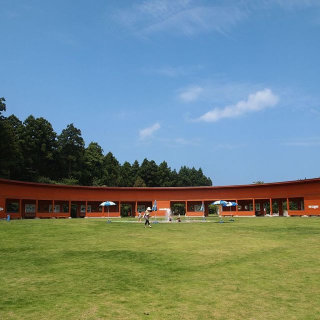 Niigata Ogata Greenery Park