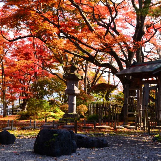 Momijien Maple Garden