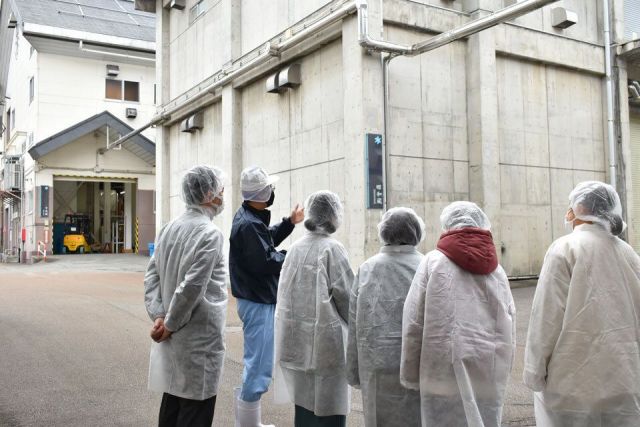 Shirataki Brewery