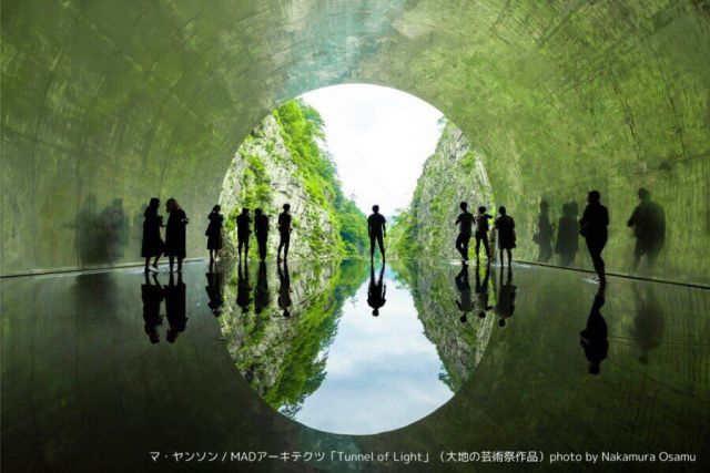 Kiyotsu Gorge / Tunnel of Light
