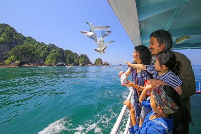 Sasakawa Flow Tourist Ship