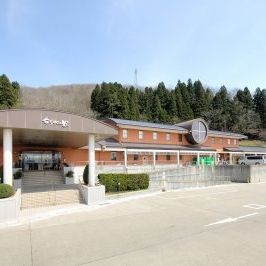 Chijimi no Sato Ojiya Michi-no-Eki