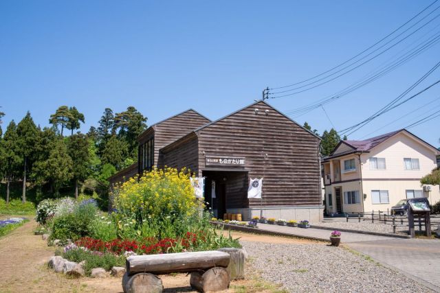 Kasugayama Joshi Monogatari-kan Museum