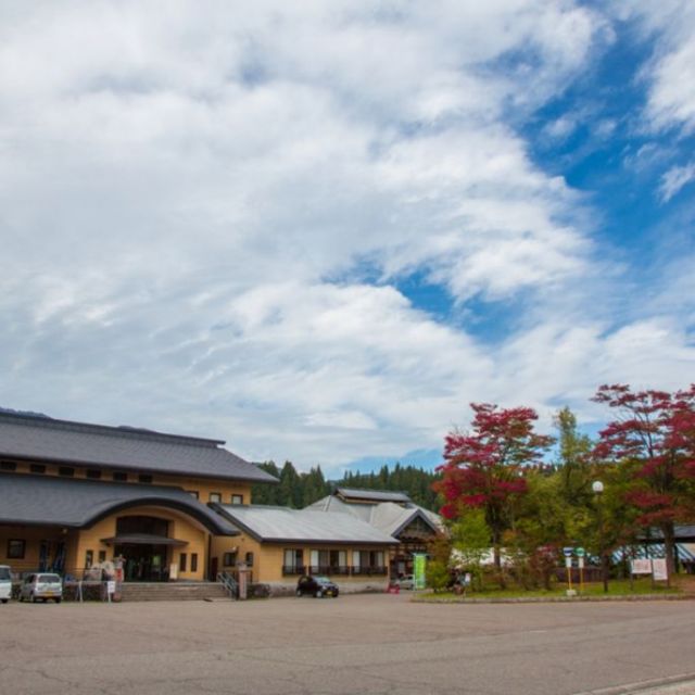 Michi-no-Eki Jonnobi no Sato Takayanagi
