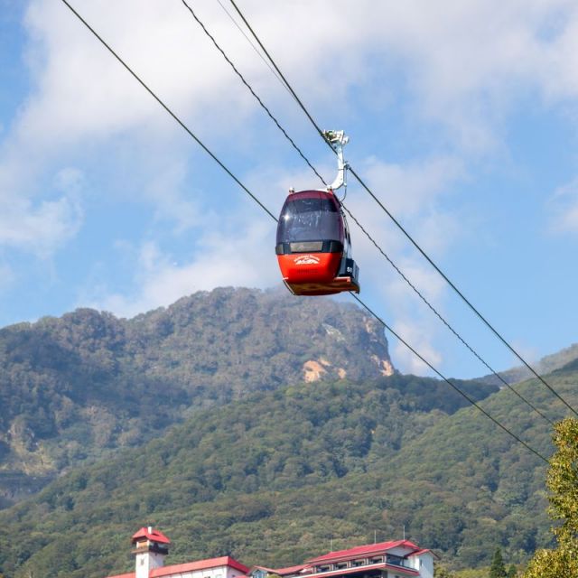 Myoko Kogen Sky Cable