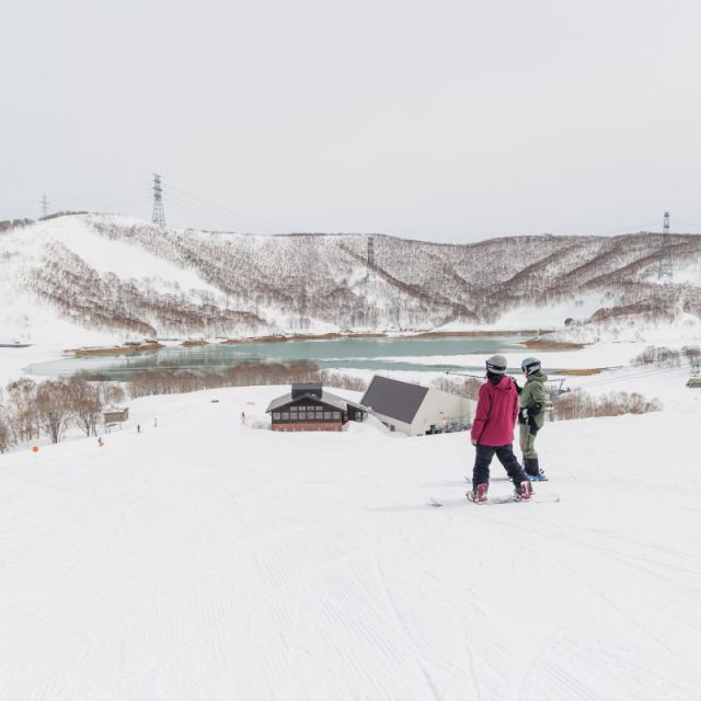Kagura Ski Resort