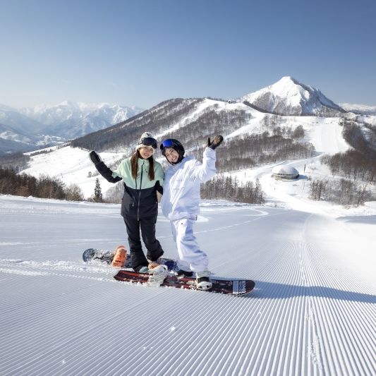 Maiko Snow Resort