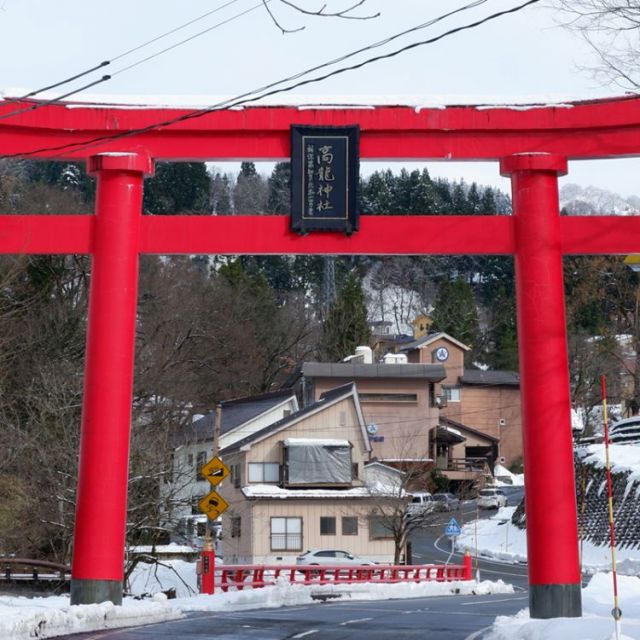 Koryu Shrine
