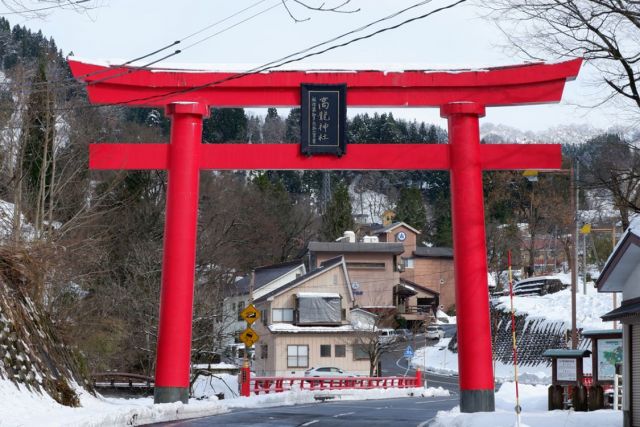 Koryu Shrine