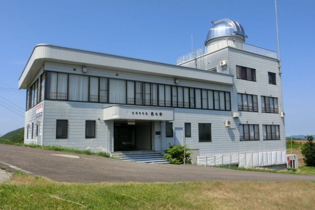 Uonuma Natural Science Museum Hoshi No Ie