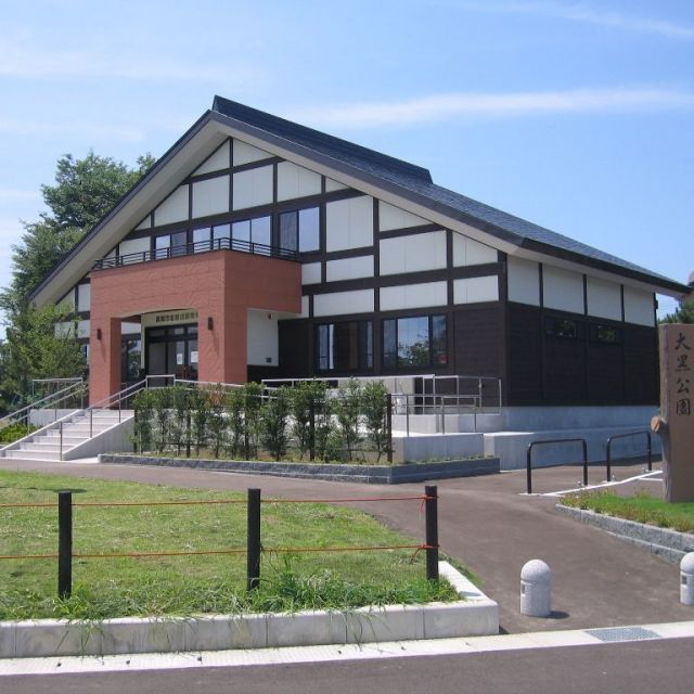 Hokuetsu Boshin Senso Densyokan