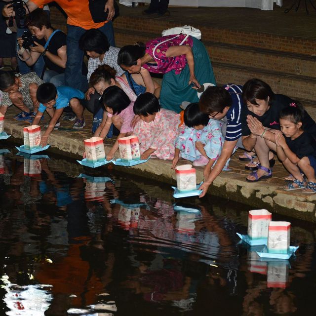 Nagaoka Festival