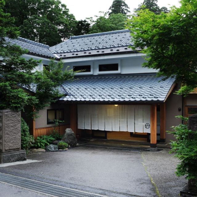 Kansuiro