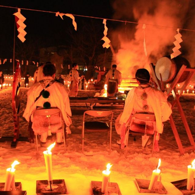 Shiozawa Seppu Festival