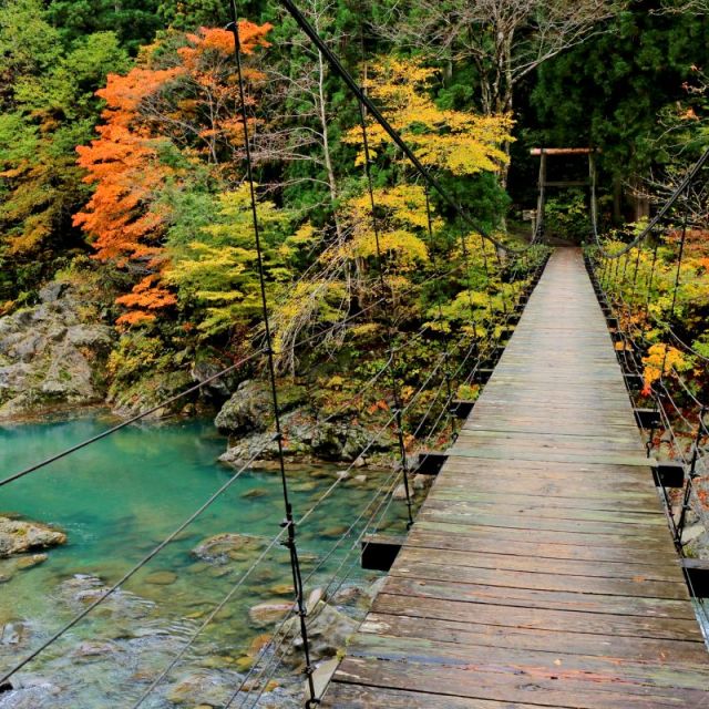 Mikurabashi Bridge