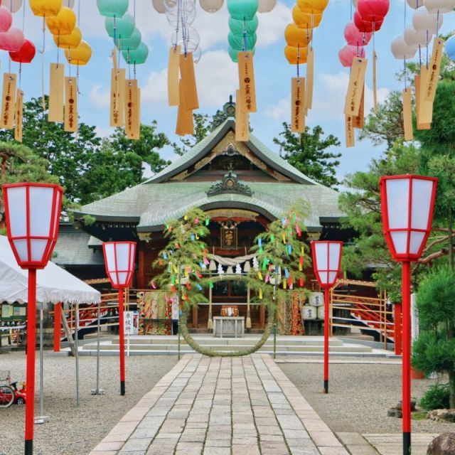 Gosen Hachimangu Shrine