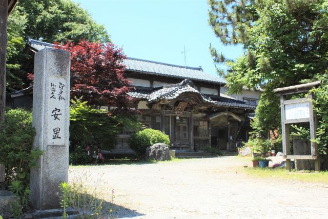 Kannonji Temple