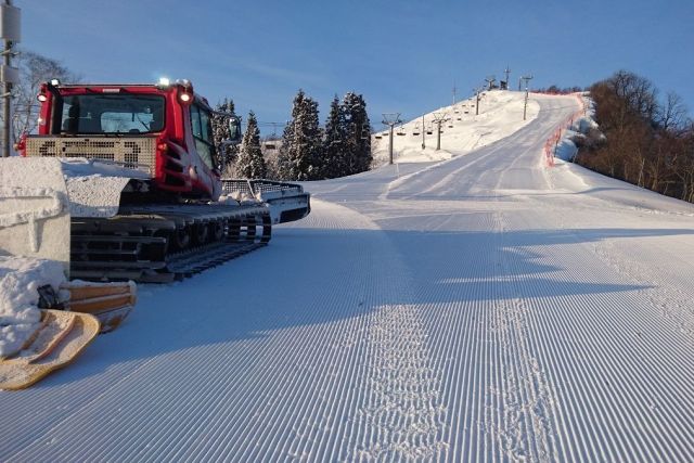 Koshi Kogen Ski Area