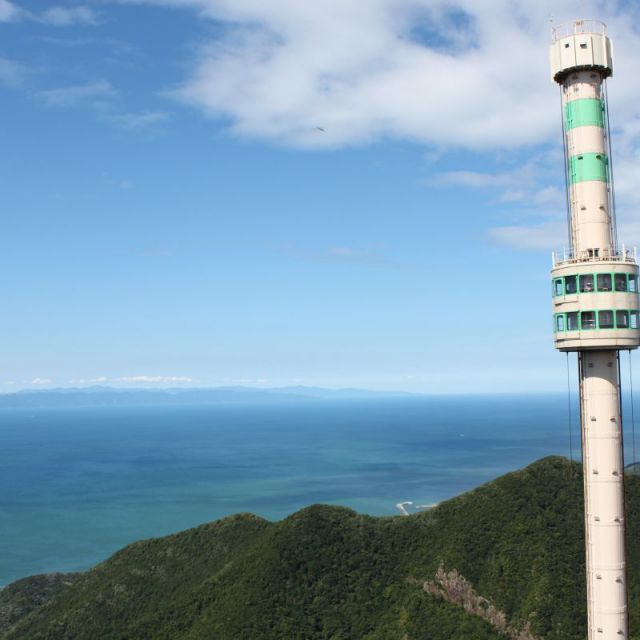 Yahikoyama Panorama Tower