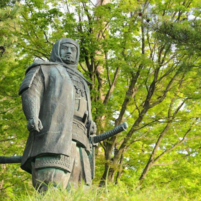 Site of Kasugayama Castle