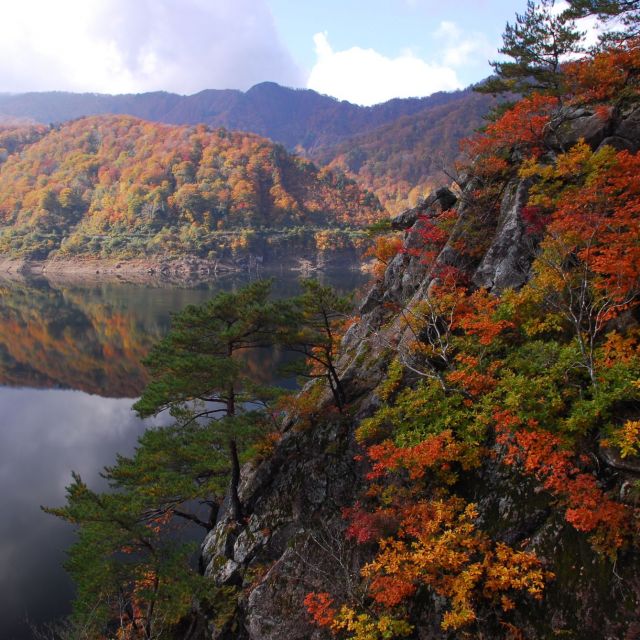 Miomote Dam