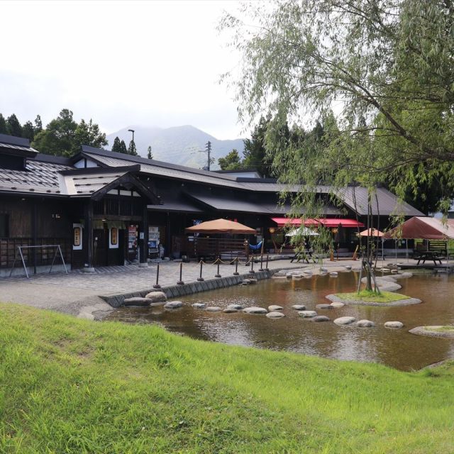 Michi-no-Eki Mitsumata