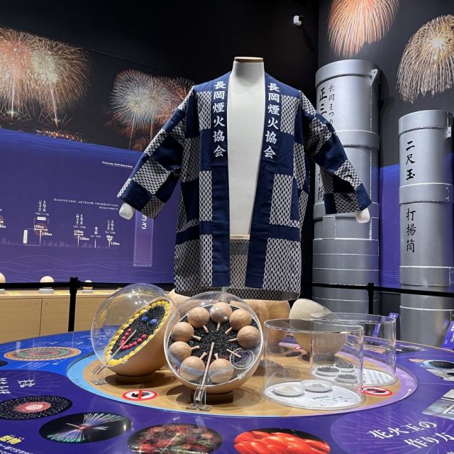 Nagaoka Fireworks Museum
