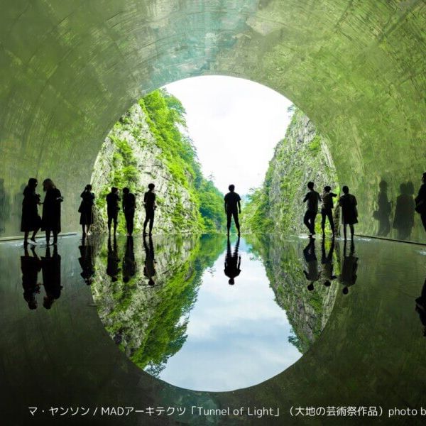 Kiyotsu Gorge / Tunnel of Light