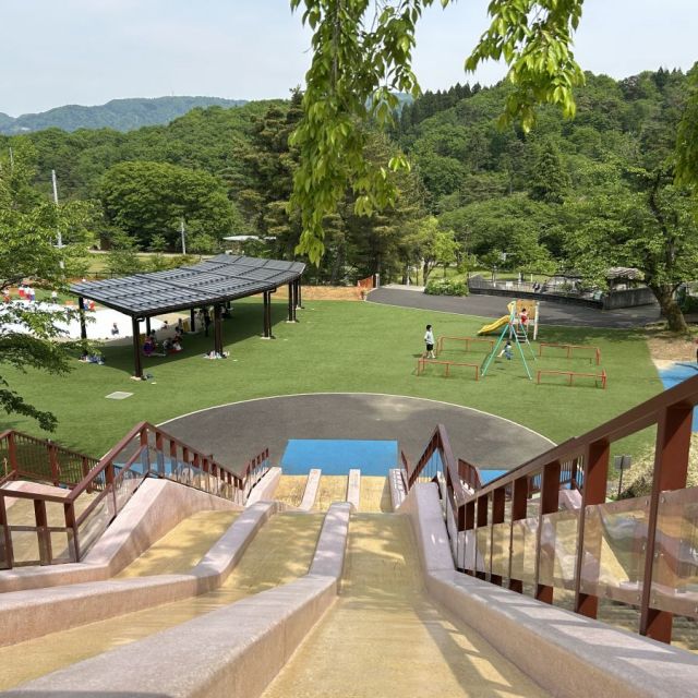유큐산 공원