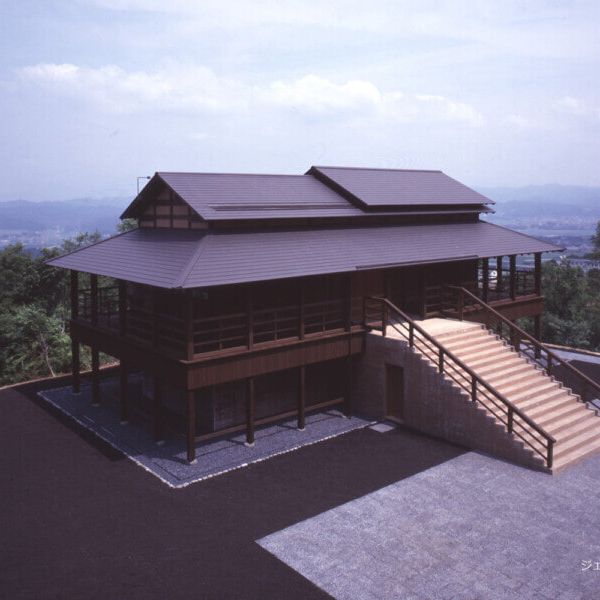The House of Light; Hikari no Yakata