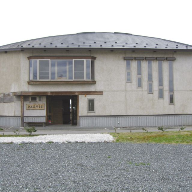 Okuyamaso History Museum
