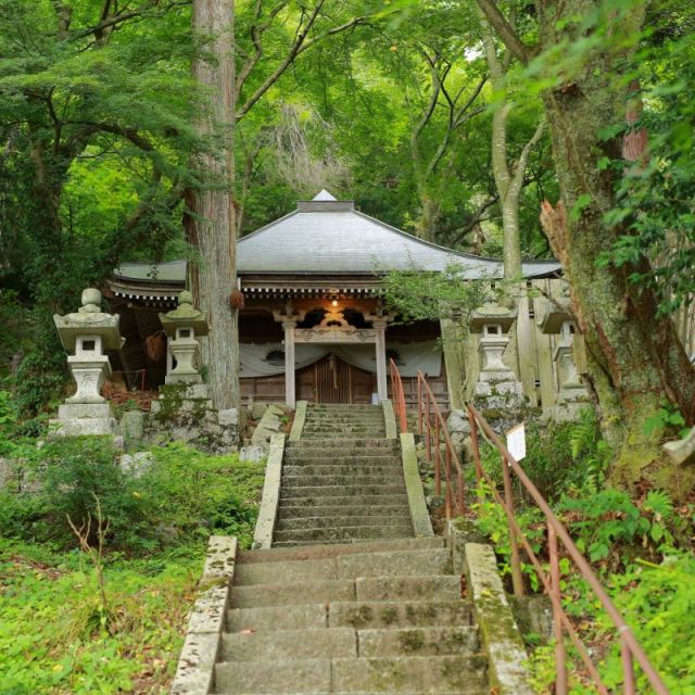 Gozu Onsen Village（Gozu Onsengou） 