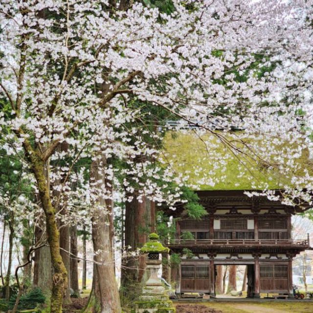 Jingu-ji Temple