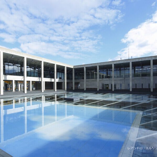 Museum on Echigo-Tsumari