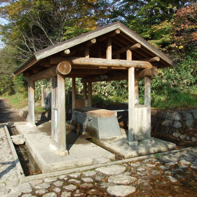 Iwase no Shimizu