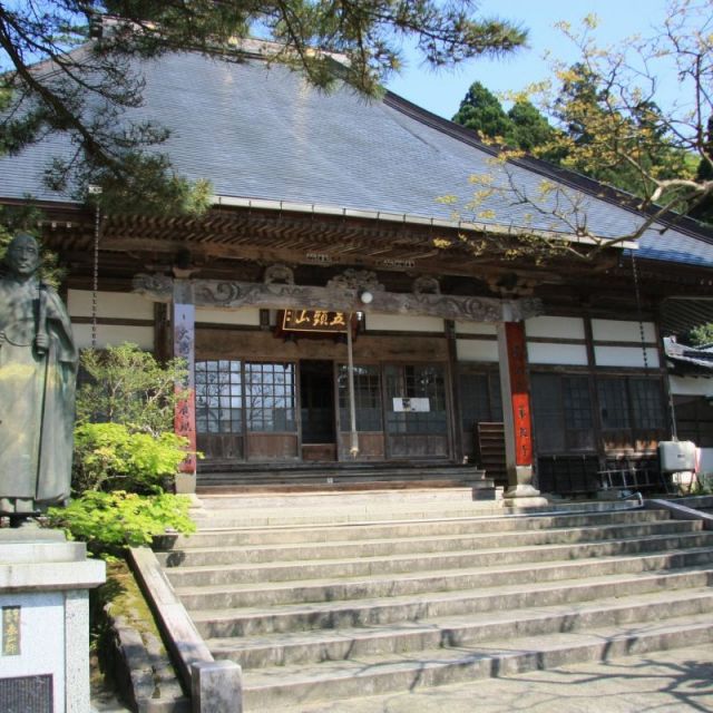Keho-ji Temple