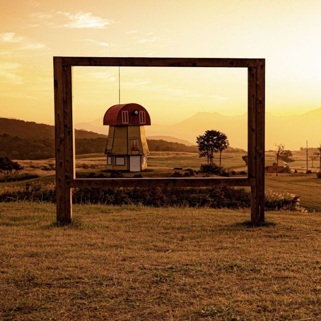 Hikarigahara Kogen Campsite
