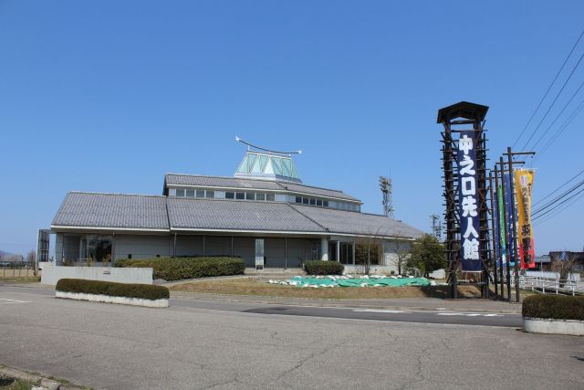 Nakanokuchi Predecessors Museum