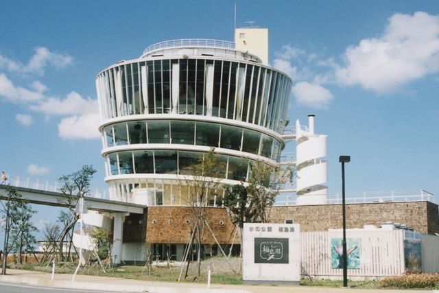 Mizu no Eki View Fukushimagata