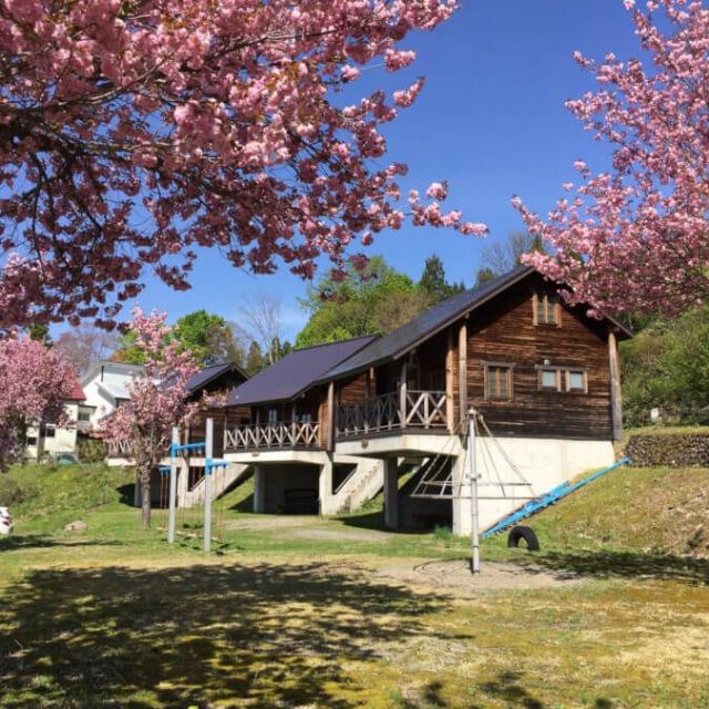 Seidayama Campsite