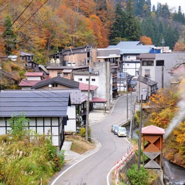 松之山溫泉