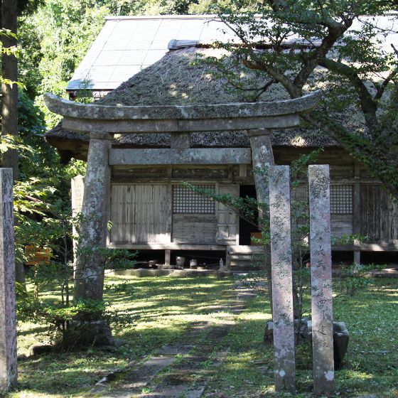Kobie Shrine