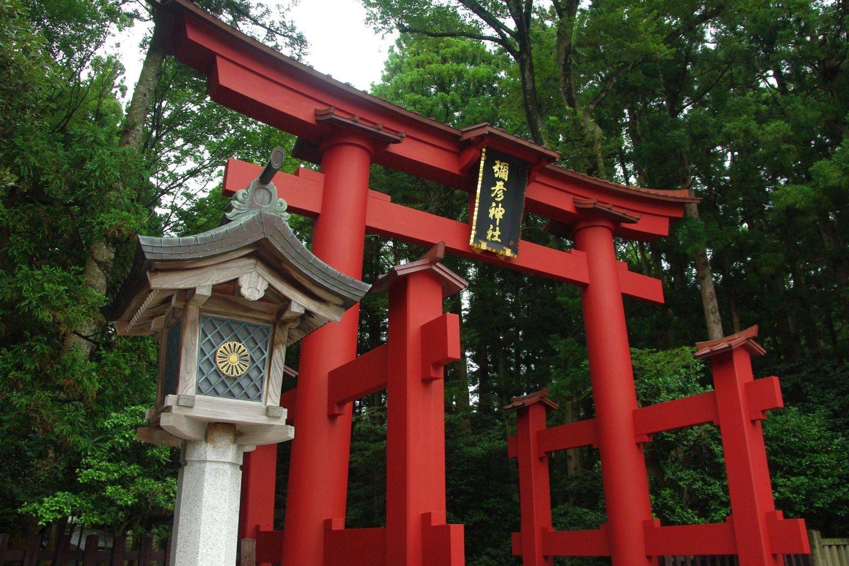 Niigata: Youths Perform Stick-Fighting at Shrine Festival near Mt. Myoko -  The Japan News