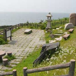 Ningyo Dzuka Densetsu no Hi