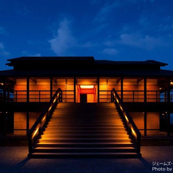 히카리노 야카타 -House of Light-