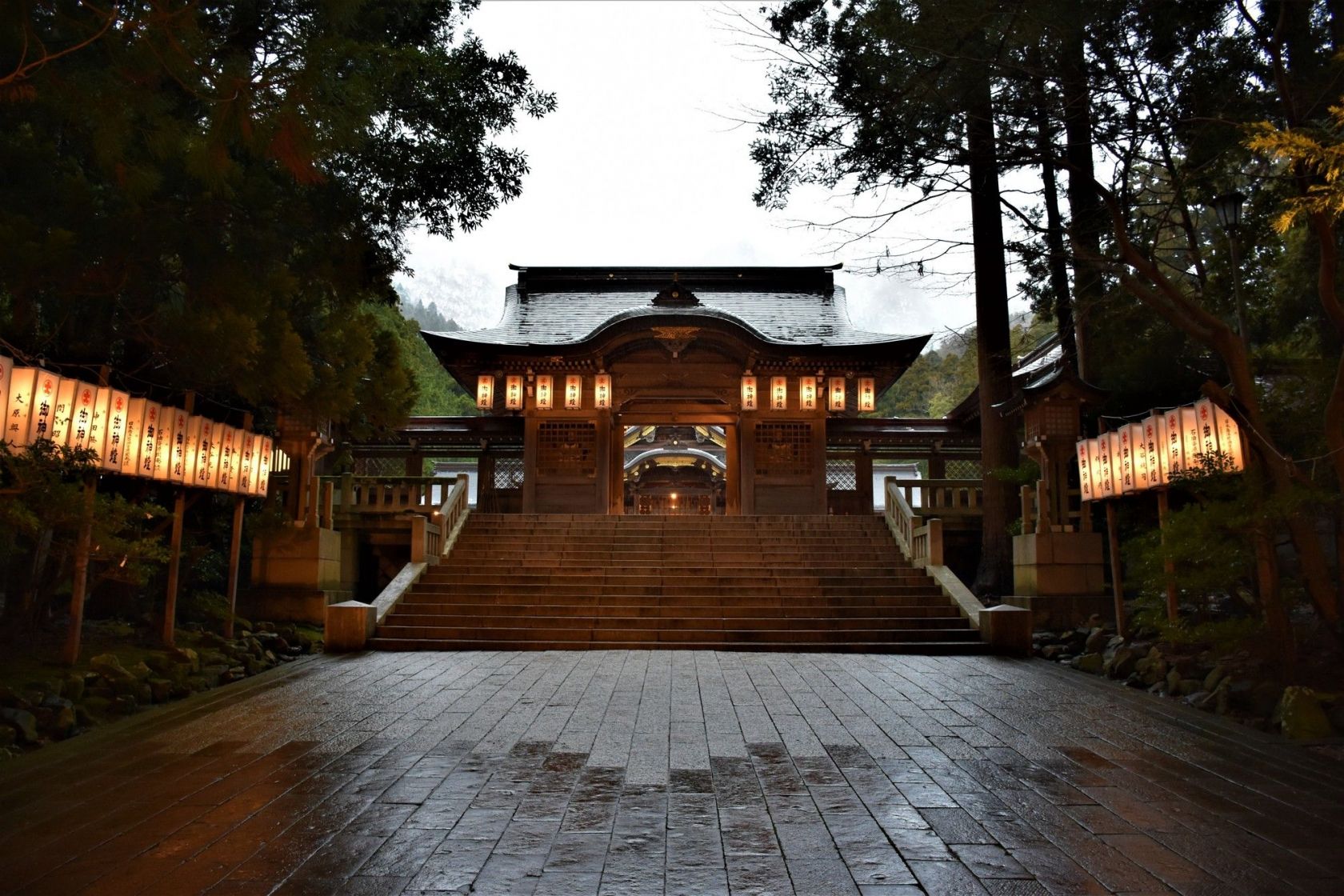 Niigata: Youths Perform Stick-Fighting at Shrine Festival near Mt. Myoko -  The Japan News