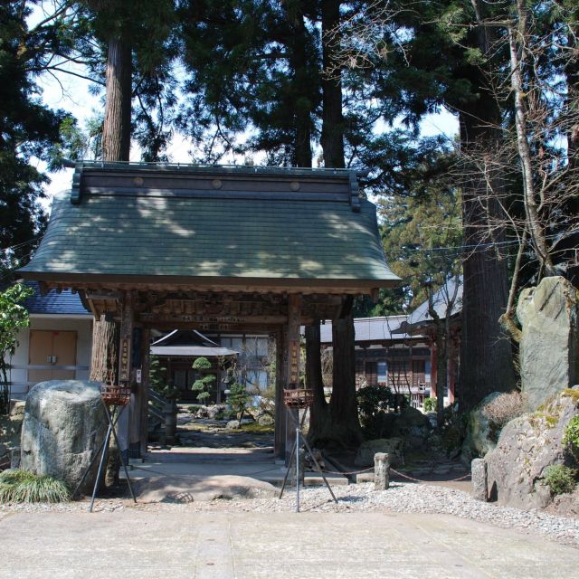 Empuku-ji Temple