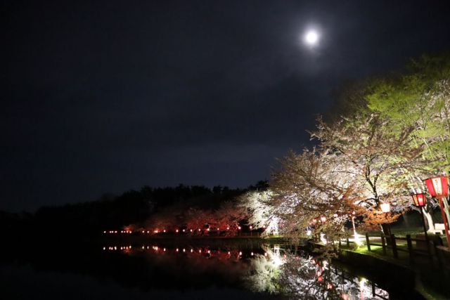 Benten Gatafuchi Park