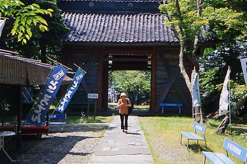 Gochi Kokubunji Temple