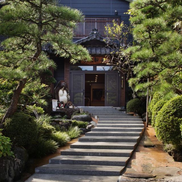 Yudagami Onsen Ryokan Hatsune